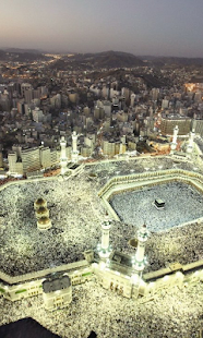 Free Download Kaaba Wallpapers APK for Android