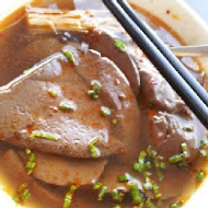 江豪記臭豆腐王