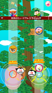 Download リズムタップ 赤ちゃん幼児子供向けのアプリ知育音楽ゲーム無料 APK for PC