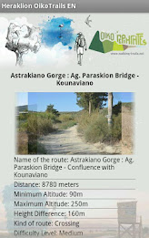 heraklion oikotrails en poster 3