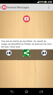 Valentines Love Messages Screenshots 1