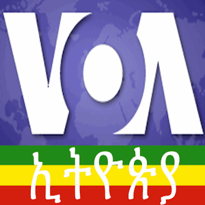VOA Ethiopia 新聞 App LOGO-APP開箱王