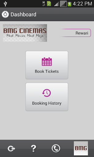 【免費娛樂App】BMG Cinemas-APP點子