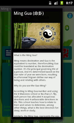 【免費生活App】Feng Shui Ming Gua 命卦-APP點子