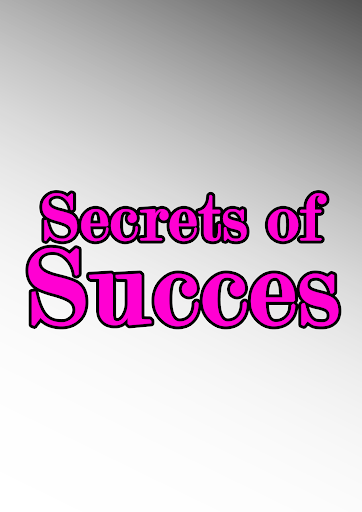 【免費書籍App】Secrets of Success-APP點子