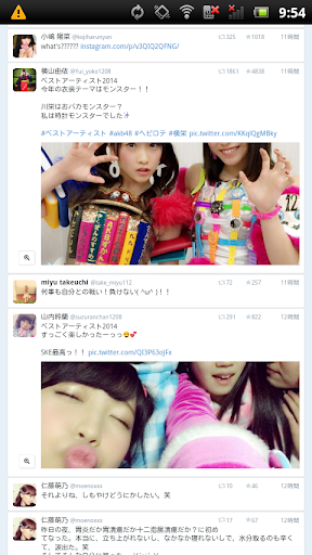 【免費社交App】AKB48 Twitter-APP點子