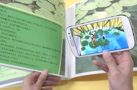 Free Download ARTOY[HARU] APK for Android