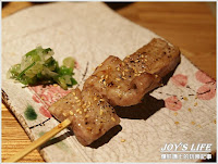 颠 居酒屋 (已歇業)
