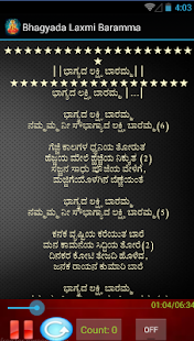 How to download Bhagyada Laxmi Baramma 2.0.2 apk for laptop
