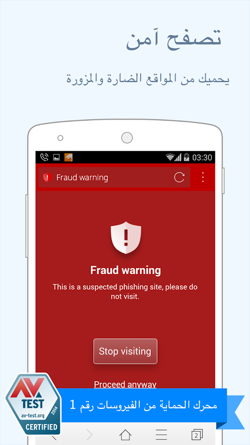   CM Browser-صغيرة وسريعة وآمنة.- لقطة شاشة 