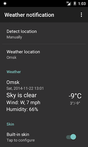 【免費天氣App】Weather notification-APP點子