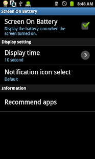 screen on battery status bar applocale網站相關資料 - 首頁