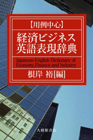 辦公室搬遷流程應該如何安排？ | 拆組達人-OA辦公居家裝修裝潢設計專家