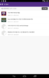 토스단기 poster 13