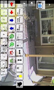 Net Eye GTV Screenshots 2