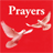 Prayers mobile app icon