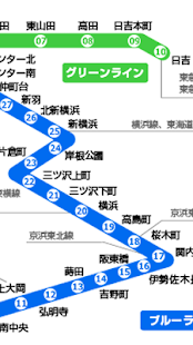 How to download 横浜市営地下鉄路線図 patch 0.0.3 apk for bluestacks
