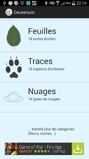 Deuterium