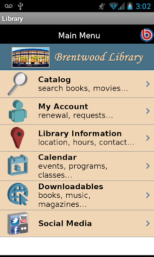 The Brentwood Library