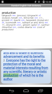 Irish<->English dictionaries Screenshots 3