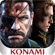 METAL GEAR SOLID V: GZ APK