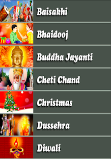 Free All Festivals HD Wallpaper APK