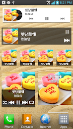 Music Player by Man LemonZi poster 1