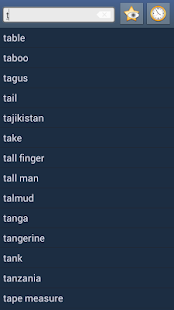 How to download English Egyptian Arabic Dict 1.91 mod apk for pc