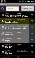 Droid Ringtone Maker
