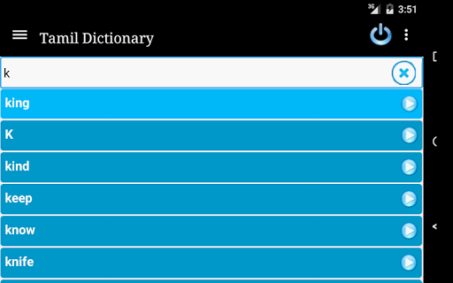 【免費教育App】Online Tamil Dictionary-APP點子