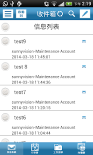 How to mod Venhouse lastet apk for pc