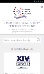 Bulgarian Society of Neurology poster 1