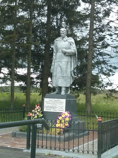 WW II Mironezh Memorial