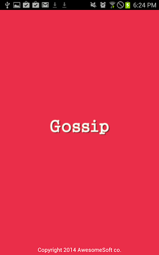 Gossip - 뒷담화 익명 까기 씹기 구라 개그