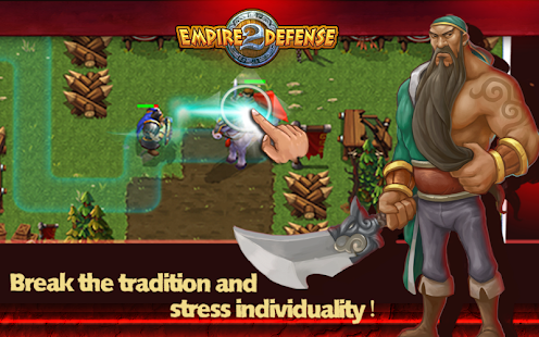 Empire Defense II - screenshot thumbnail