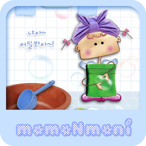NK 카톡_모모N모니_목욕해요 카톡테마 logo