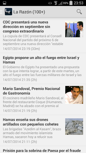 【免費新聞App】Noticias de España-APP點子