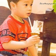 雪冶霜淇淋專賣店