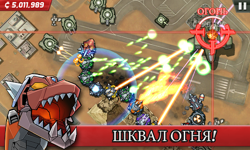 Играть В Конструкторные Игры