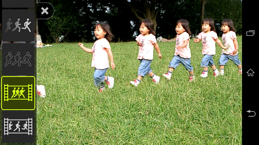 Motion Shot-Effect [Animation] Screen 3