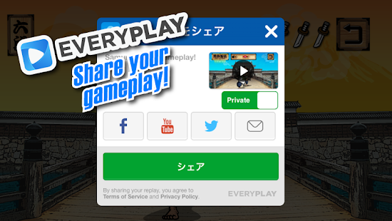 Samurai Panic Screenshots 7