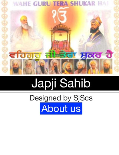 Japji Sahib