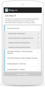Free Learn 3ds Max 9 APK for PC