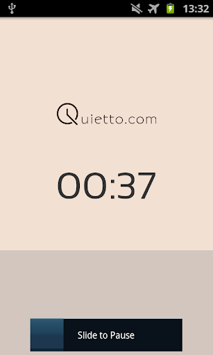 【免費生產應用App】Quietto Lite-APP點子