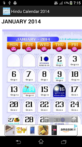 Hindu World Calendar – Windows Apps on Microsoft Store