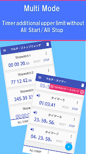 Multi Timerβ - Stopwatch&Timer Screenshots 13