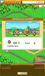  Dungeon Village- ภาพหน้าจอขนาดย่อ  