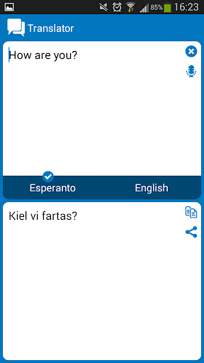 【免費教育App】Esperanto - English dictionary-APP點子