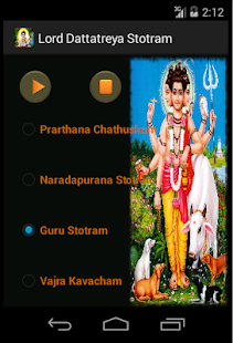 Free Download Lord Dattatreya Stotram APK for Android