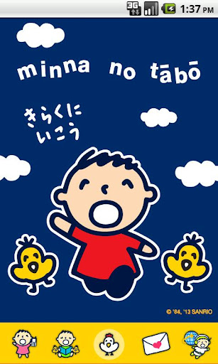 Minna No Tabo Be Happy Theme